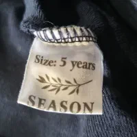 فقط تهران لطفا|کفش و لباس بچه|تهران, کوی بیمه|دیوار