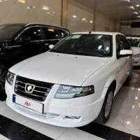 سورن پلاس 1404ef7دوگانه مخزن بزرگ