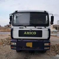 آمیکو کمپرسی تک