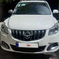هایماs7پرو
