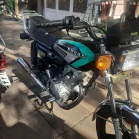 هندا احسان ۱۵۰