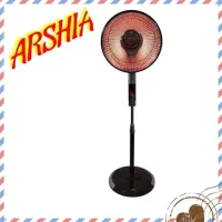 پنکه تابشی- بخاری برقی