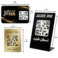 دستگاه ذخیره ساز شماره تماس در باشگاه مشتریان|فروشگاه و مغازه|تهران, سید خندان (جلفا)|دیوار