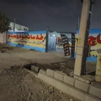 خدمات مکانیکی، صافکاری PDR نقاشی  پولیش سپر سازی|خدمات موتور و ماشین|شهریار, شهرک بهاران (ویره)|دیوار