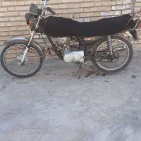 موتور پارکینگی