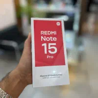 فروش گوشی Note15pro نو با گارانتی