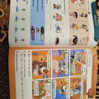 کتاب زبان|کتاب و مجله آموزشی|تالش, هشتپر|دیوار