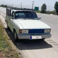 وانت پیکان ۹۳ عروسک