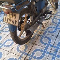 هنداناتالی۹۰ سی سی|موتورسیکلت|شوشتر, |دیوار