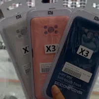 گارد پوکو X3