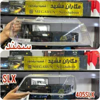 فروش طلق چراغ خودروـ لامپ خودرو کلی و جزئی