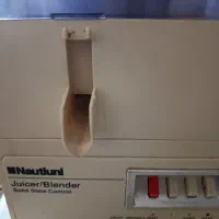 ابمیوه گیری سه کاره|آبمیوه‌گیر و آب‌مرکبات‌گیر|سلماس, |دیوار