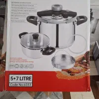 ارام پز یونیک 2 قلو