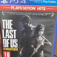 last of us