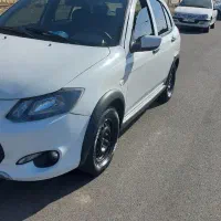 کوییک ۳۰ هزار کار خانگی