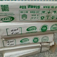 سقف کاذب (تایل گچی و پی وی سی)|مصالح و تجهیزات ساختمان|تهران, زیبادشت|دیوار