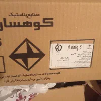 جعبه شیرینی نخودچی ۴۰۰گرمی شفاف|ظروف نگهدارنده، پلاستیکی، یک‌بارمصرف|شاهین‌شهر, نظامی|دیوار