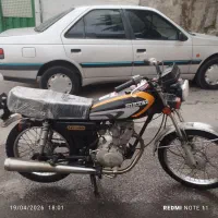 موتور ۱۲۵ مزایده