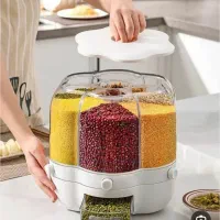 جاحبوباتی چرخشی