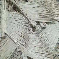 جارو دستی