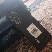 پوکوc71