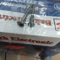 پیچ|ابزارآلات|نیشابور, ابراهیم ادهم|دیوار