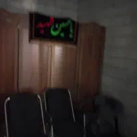 فروش سرقفلی مغازه