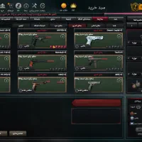 اکانت زولا|کنسول، بازی ویدئویی و آنلاین|نقده, |دیوار