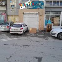 مغازه .انبار پخش