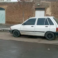 پرایدهاج بک