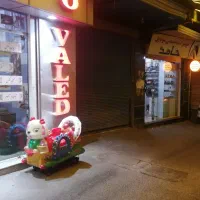 اجاره مغازه 9 متری خیابان جمهوری