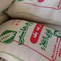 برنج طارم وفجر