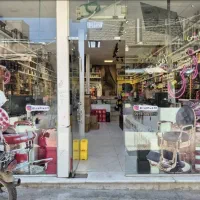 استخدام ادمین حرفه ای