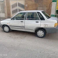 پراید