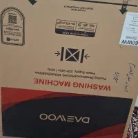 یک عدد کارتن ماشین لباسشویی