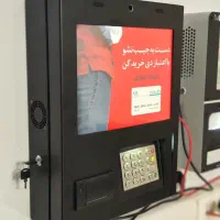 کارتخوان یا پوز کشلس دیواری m900 (بدون مالیات)