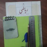 کلاس های تقویتی ابتدایی و راهنمایی