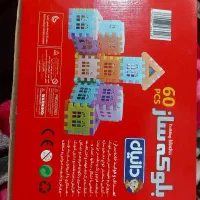 بلوک ساز