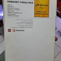 تبلت سری A5 سامسونگ|تبلت|شهریار, |دیوار