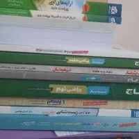 تخفیف یلدایی ویژه کتابهای کمک آموزشی کنکور تجربی|کتاب و مجله آموزشی|رشت, کاکتوس|دیوار