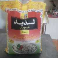 یک کیسه برنج پاکستان لذیذ