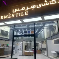 کارگر ساده