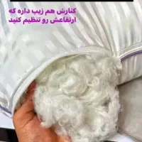 بالشت طبی میکروفایبر