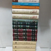 خرید و فروش کتاب تماشا|کتاب و مجله ادبی|تهران, نیروی هوایی (پیروزی)|دیوار
