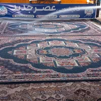 قالیشویی معتبر عصرجدید