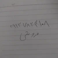فروش خط دوازده کد هفت ۰۹۱۲۷۸۲۴۱۰۸شماره