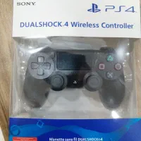 دسته های کپی pa4