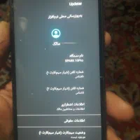 گوشی اسپارک 10 پرو