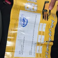 کوییک s ۴۰۲ کم کار|خودرو سواری و وانت|تربت جام, تیپ ۳۸ زرهی تربت جام|دیوار