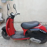 پاکشتی هندا اسکوپی